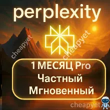 GROK 1 МЕСЯЦ, 10$ — ГОТОВЫЙ АККАУНТ — 100% ГАРАНТИЯ НА 1 МЕСЯЦ - irongamers.ru