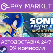 Sonic Frontiers Digital Deluxe | АВТО RU Steam Gift