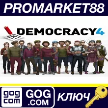 ⭐ Democracy 4 GOG КЛЮЧ GLOBAL