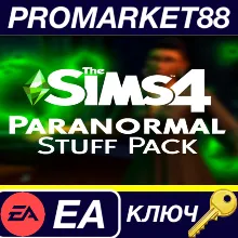 ⭐ The Sims 4 - Paranormal Stuff DLC EU EA App КЛЮЧ