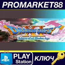 ⭐ Dragon Quest XI: Echoes of an Elusive Age - Apprentic
