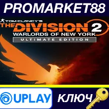 ⭐ Tom Clancy’s The Division 2 Warlords of New York Ulti