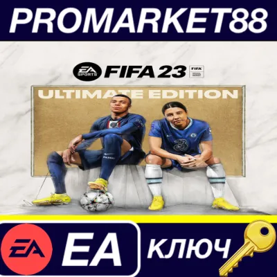 ⭐ FIFA 23 Ultimate Edition EN/FR/ES/PT-BR/CH/KR/JP/AR L - irongamers.ru