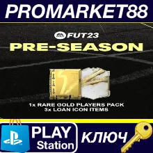⭐ FIFA 23 - 1 Gold Players Pack + 3 Icon Items DLC EU P