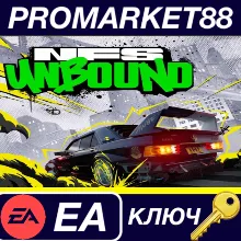 ⭐ Need for Speed Unbound EN Language Only EA App КЛЮЧ