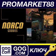⭐ NORCO Goodie Pack GOG КЛЮЧ GLOBAL