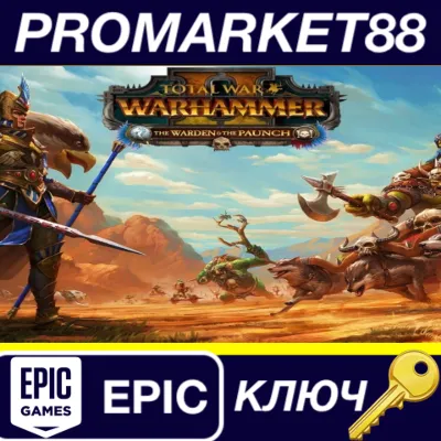 ⭐ Total War: WARHAMMER II - The Warden & The Paunch DLC - irongamers.ru