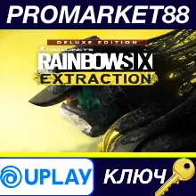 ⭐ Tom Clancy's Rainbow Six Extraction Deluxe Edition EU