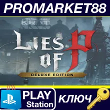 ⭐ Lies of P - Deluxe Edition Upgrade DLC EU PS4 КЛЮЧ
