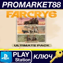 ⭐ Far Cry 6 - Ultimate Pack DLC EU (without DE) PS4 КЛЮ