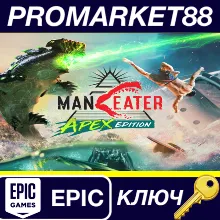 ⭐Maneater Apex Edition Epic Games КЛЮЧ GLOBAL