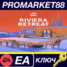 ⭐ The Sims 4 - Riviera Retreat Kit DLC EA App КЛЮЧ