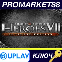 ⭐ Might & Magic Heroes VII Ultimate Edition Ubisoft Con
