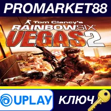 ⭐ Tom Clancy's Rainbow Six: Vegas 2 EU Ubisoft Connect
