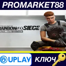 ⭐ Tom Clancy's Rainbow Six Siege Year 9 Ultimate Editio