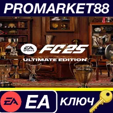 ⭐ EA SPORTS FC 25 Ultimate Edition EN/FR/ES/PT-BR Langu
