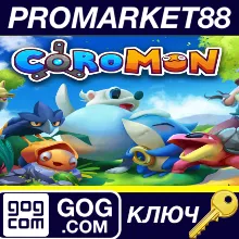 ⭐ Coromon GOG КЛЮЧ GLOBAL