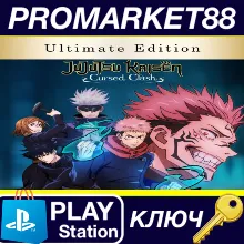 ⭐ Jujutsu Kaisen Cursed Clash: Ultimate Edition EU PS4/