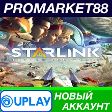 Starlink: Battle for Atlas Ubisoft Connect АККАУНТ