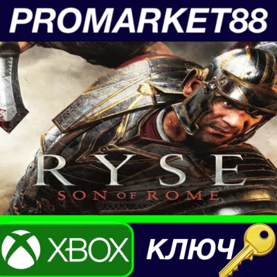 ⭐ Ryse: Son of Rome XBOX One КЛЮЧ GLOBAL - irongamers.ru