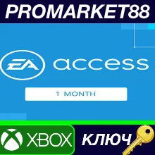 ⭐EA Access 1 Month Subscription XBOX One КЛЮЧ GLOBAL