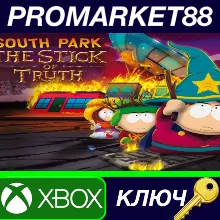 ⭐South Park: The Stick of Truth XBOX One КЛЮЧ GLOBAL