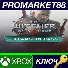 ⭐ The Witcher 3: Wild Hunt - Expansion Pass US XBOX One