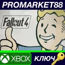 ⭐Fallout 4 Season Pass EU Xbox One КЛЮЧ ЕВРОПА