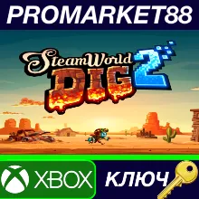 ⭐ SteamWorld Dig 2 EU XBOX One КЛЮЧ ЕВРОПА
