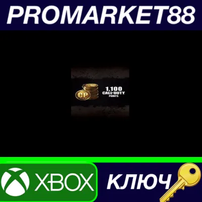 ⭐ Call of Duty: Black Ops III - 1100 Points XBOX One КЛ - irongamers.ru