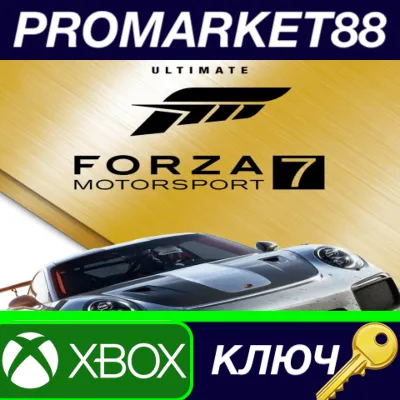 ⭐ Forza Motorsport 7 Ultimate Edition US XBOX One / Win - irongamers.ru