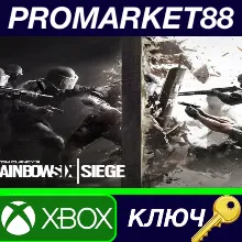 ⭐ Tom Clancy's Rainbow Six Siege Deluxe Edition US XBOX