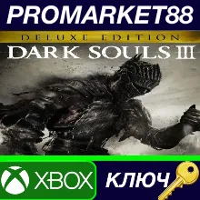 ⭐Dark Souls III Deluxe Edition EU XBOX One КЛЮЧ ЕВРОП
