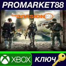 ⭐Tom Clancy's The Division 2 US XBOX One КЛЮЧ США