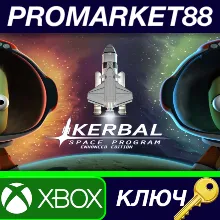 ⭐ Kerbal Space Program Enhanced Edition EU XBOX One КЛЮ