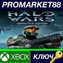 ⭐ Halo Wars: Definitive Edition EU XBOX One