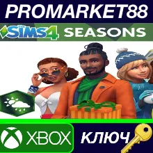 ⭐The Sims 4 - Seasons DLC EU XBOX One КЛЮЧ ЕВРОПА