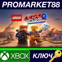 ⭐The LEGO Movie 2 Videogame US XBOX One КЛЮЧ США