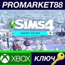 ⭐The Sims 4 - Snowy Escape DLC XBOX One КЛЮЧ GLOBAL