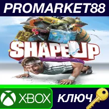 ⭐Shape Up AR VPN Activated XBOX One КЛЮЧ АРГЕНТИНА