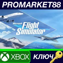 ⭐ Microsoft Flight Simulator EU Xbox Series X|S КЛЮЧ