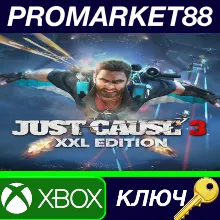 ⭐Just Cause 3 XXL Edition US XBOX One КЛЮЧ США