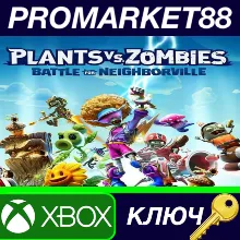⭐ Plants vs. Zombies: Battle for Neighborville Deluxe E