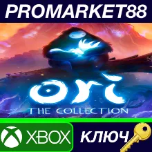 ⭐Ori: The Collection EU XBOX Series X|S КЛЮЧ ЕВРОПА