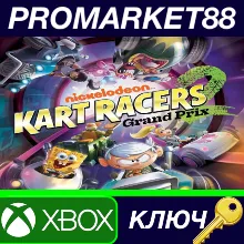 ⭐ Nickelodeon Kart Racers 2: Grand Prix US XBOX One КЛЮ