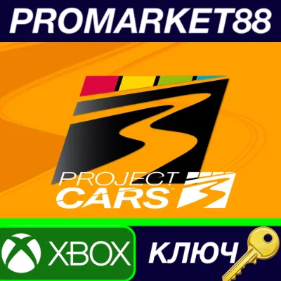 ⭐ Project CARS 3 RU Steam КЛЮЧ РОССИЯ - irongamers.ru