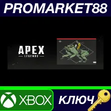 ⭐ Apex Legends - Big Dog Weapon Charm DLC XBOX One / Xb