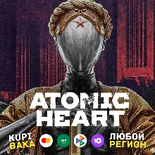 Atomic Heart + выбор издания RU/TR/AR/UA