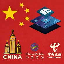 eSIM от 3ГБ до 50ГБ Премиум качетво Интернет для Китая