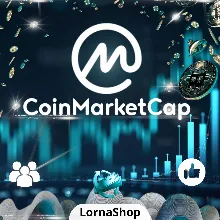 CoinMarketCap | Просмотры, Лайки, Подписчики и т.д.